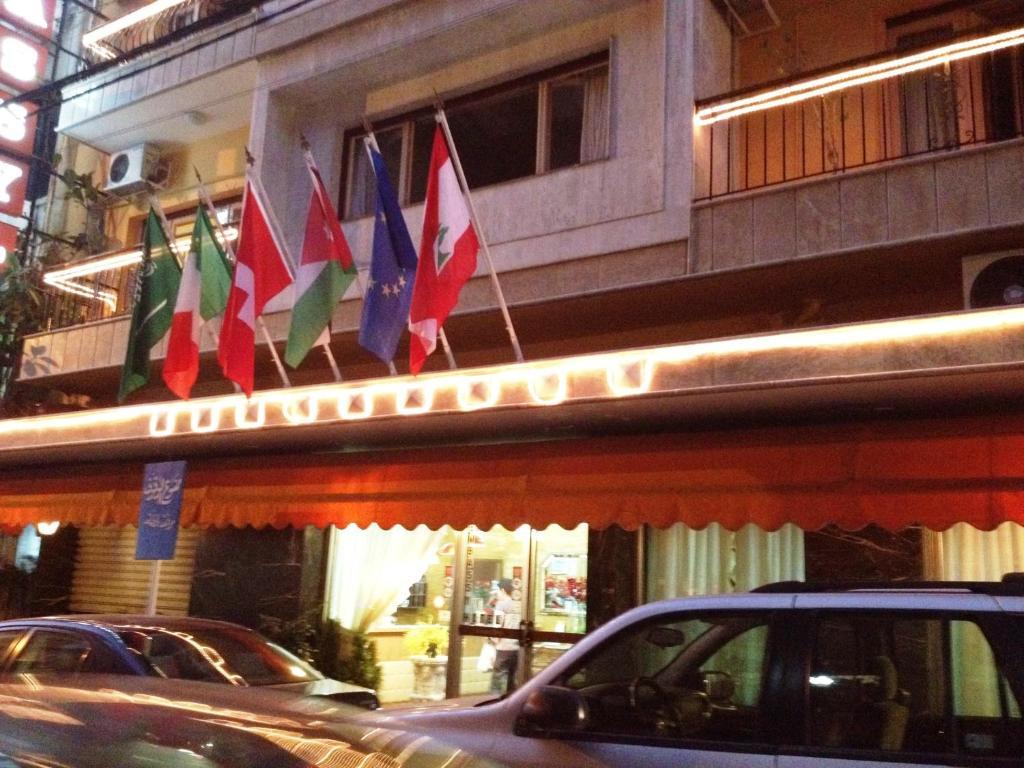 ביירות Embassy Hotel מראה חיצוני תמונה